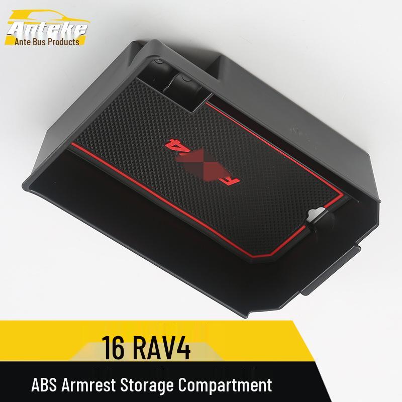 16 RAV4 ABS Armrest Box Storage Compartment Decorative Cover & Center Storage Box Panel