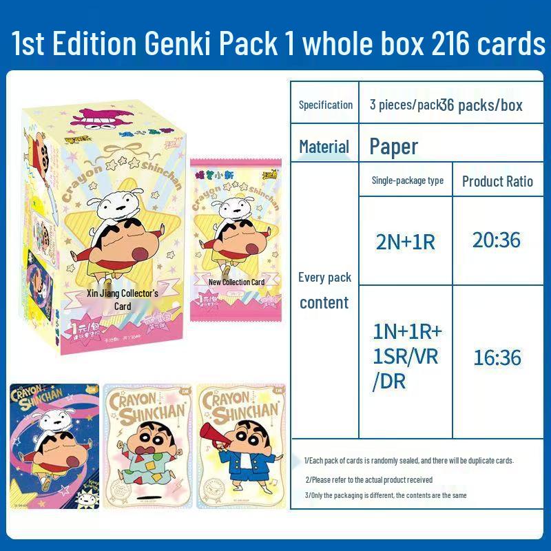 Crayon Shin-chan Card Game: Collector s Energetic Pack Series 1 - Genuine Anime Card Box
