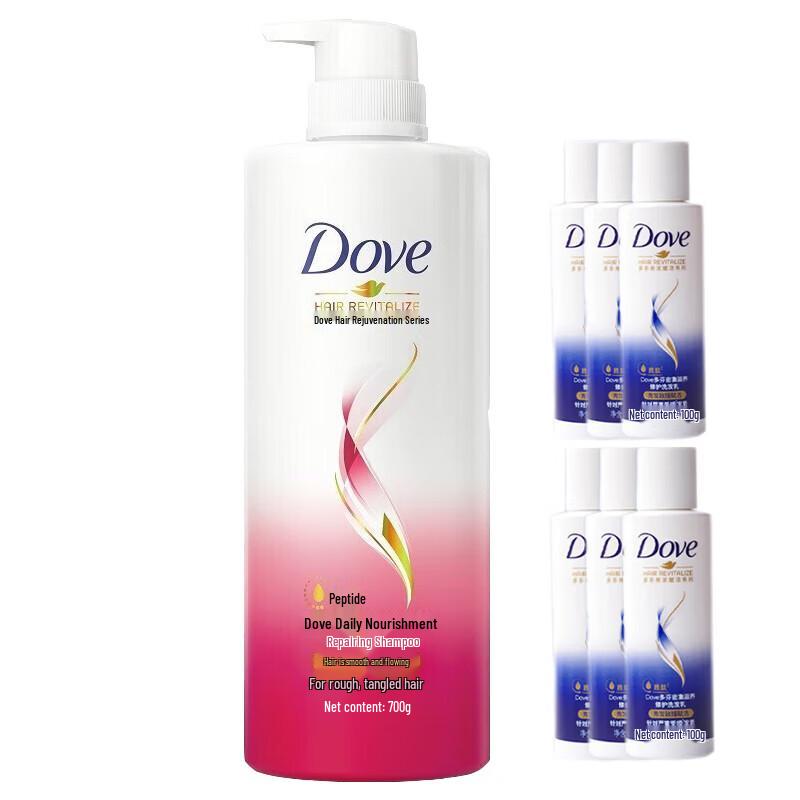 Dove Daily Nourishing Repair Shampoo Set