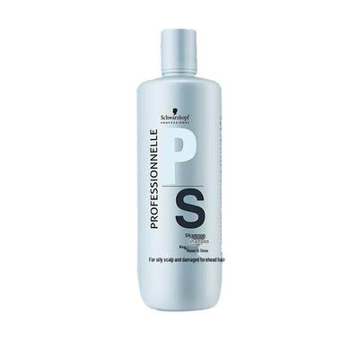 Schwarzkopf Repair & Shine Shampoo 1L