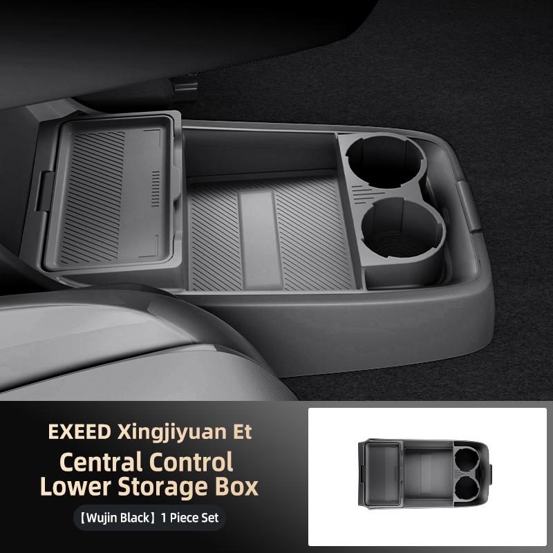 

Suitable for 25 Models of Xingtu Xingjyuan Et Central Control Lower Storage Box Storage Box Car Supplies Restoration Accessories чёрный