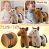 Plush Toys Are Cute And Suitable For Giving As Gifts. They Are Made Of Safe Materials For Both Boys And Girls