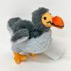 Licensed Survival Evolved Plush Toy [Officially Product] ARK (Dodo)