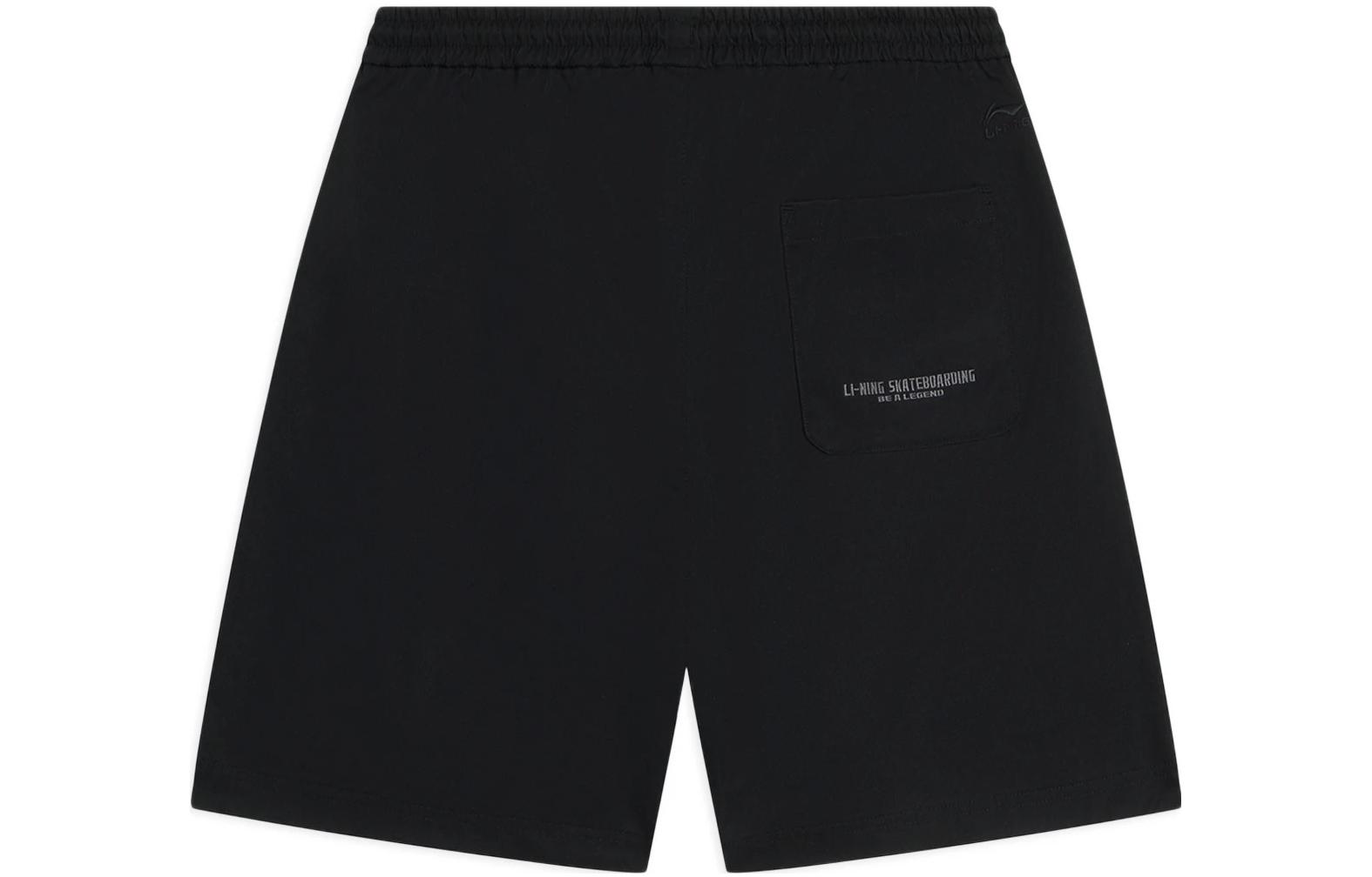 Li Ning Casual Shorts Men s Black AKSSA69-1 S