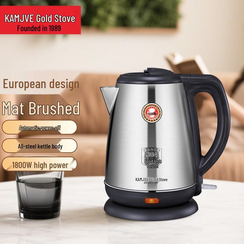 KAMJOVE 1.7L Electric Kettle CN plug (adapter included)