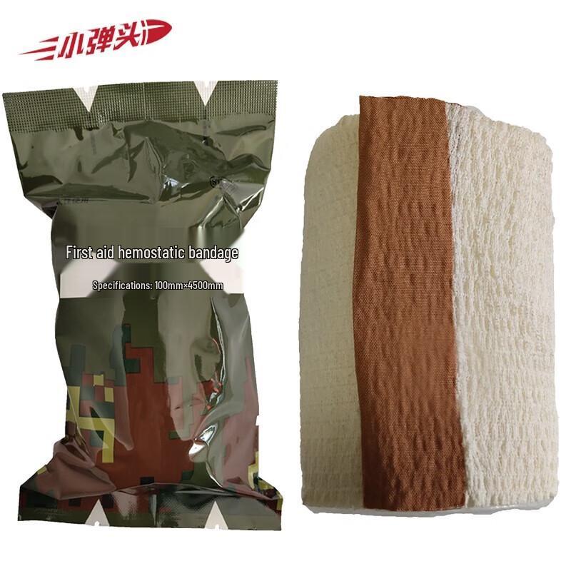 

Little Bullet 100mm x 4500mm Emergency Hemostatic Bandage