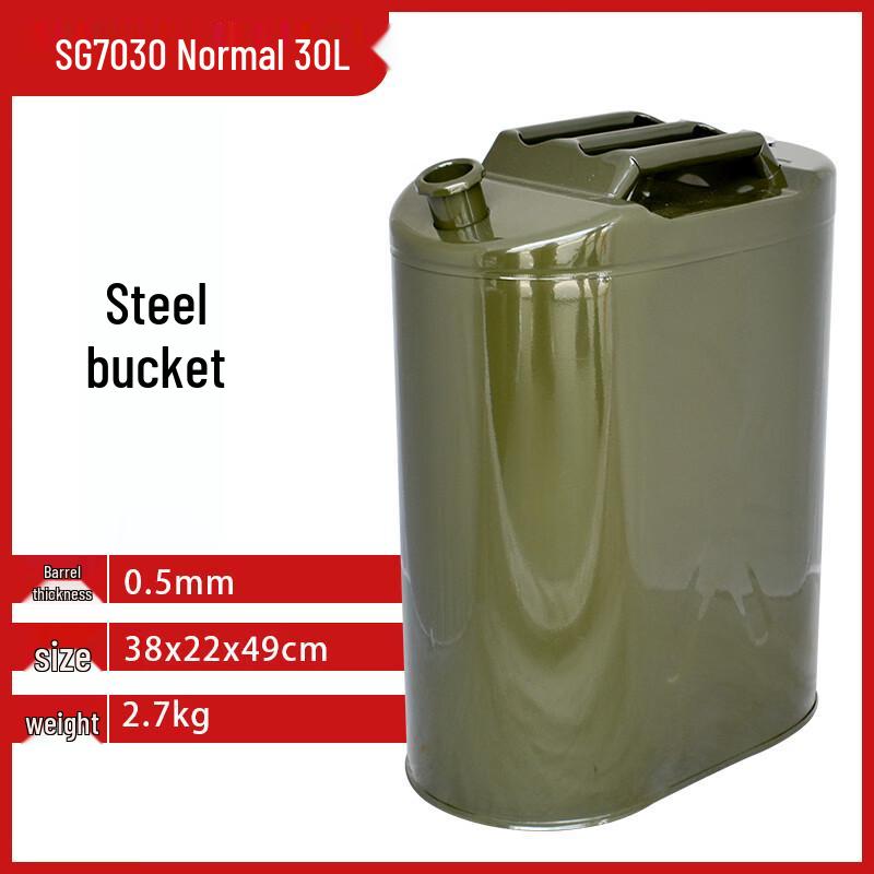 OEING Steel Fuel Can