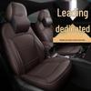 OMN Custom Full-Coverage Sports Leather Car Seat Cover for Lingdong - All Season
