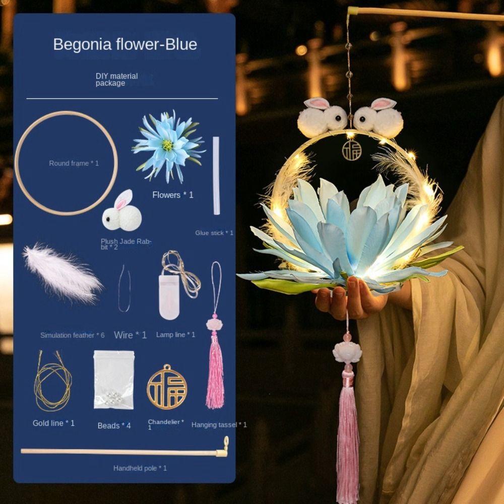 

Фонарики для фестиваля середины осени своими руками, традиционная китайская праздничная лампа ручной работы, светодиодная упаковка для праздничных подвесных ламп синий