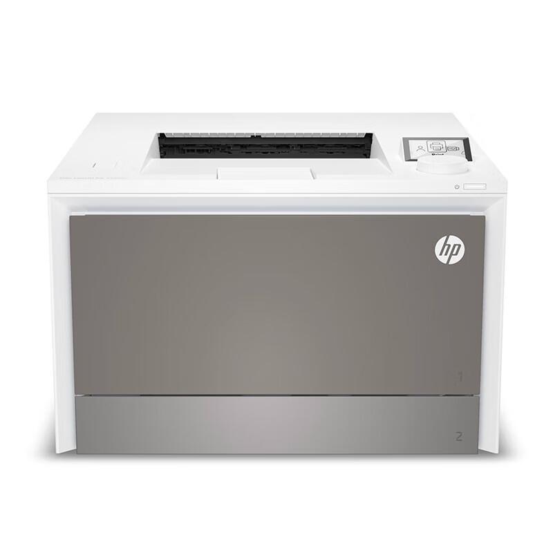 HP 4203dn Color A4 Automatic Duplex Laser Printer CN plug (adapter included)