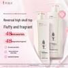 Adolph Moisturizing Repair Shampoo