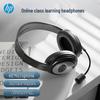 HP PC100 Plus Multifunction Headset