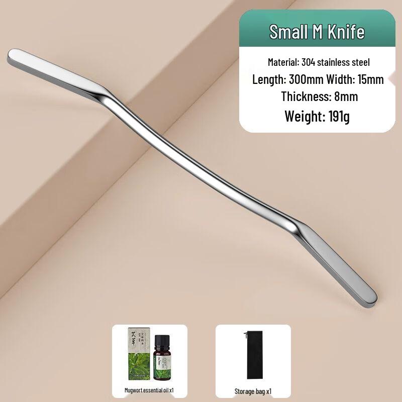 

Qiukiao Professional Stainless Steel Fascia Release Tool 30cm L x 8mm T