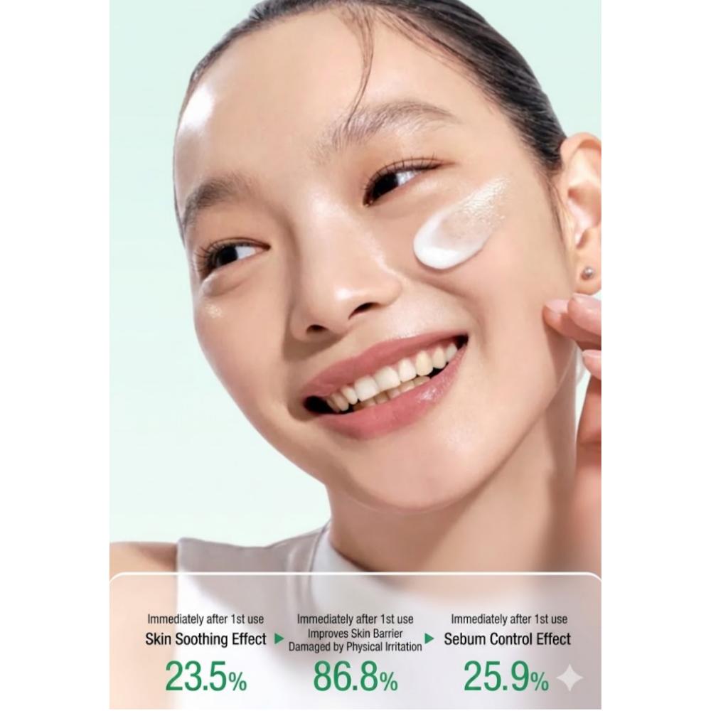 [ANUA] Heartleaf 77 + B3Zinc Soothing Cream 80ml