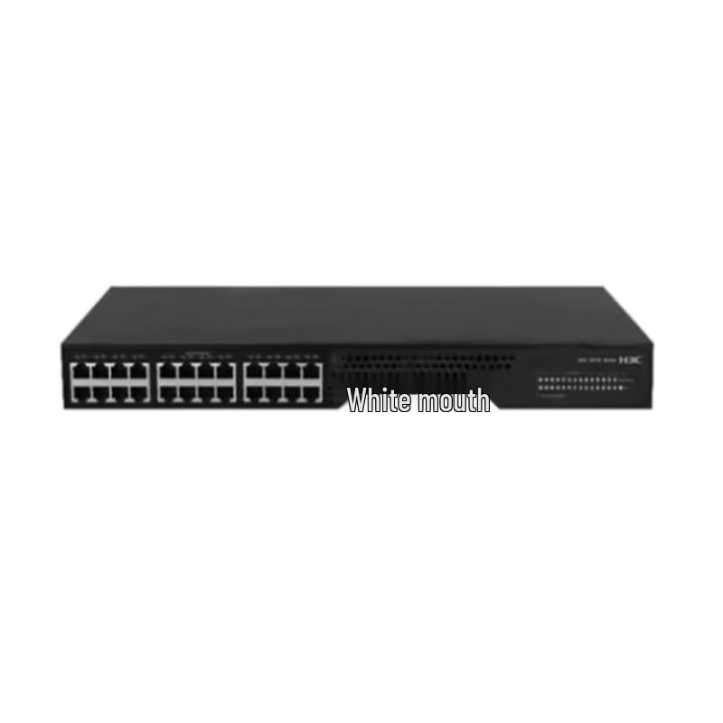 H3C LS-5130S-28P-EI-H1 Gigabit Managed Switch