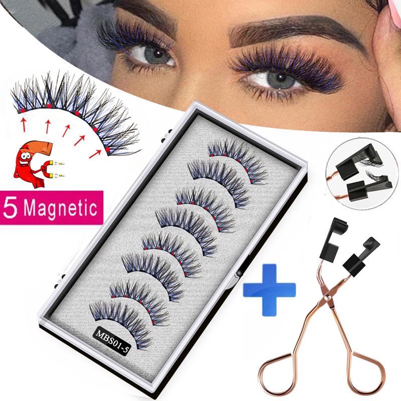 

Glue-Free Magnetic False Eyelashes - 2 Pairs, Soft & Dense Style