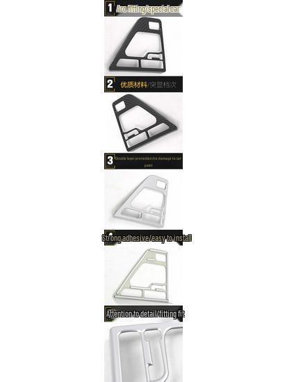 Ankai KX7 Gear Shift and Center Console Decoration Stickers for Cup Holder and Dashboard.
