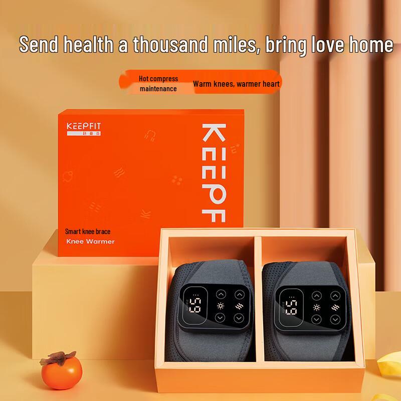 Keepfit Electric Knee & Joint Massager CN Plug (adapter Included)