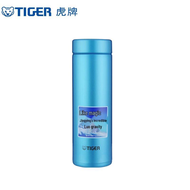 Tiger Stainless Steel Vacuum Insulated Bottle 300ml