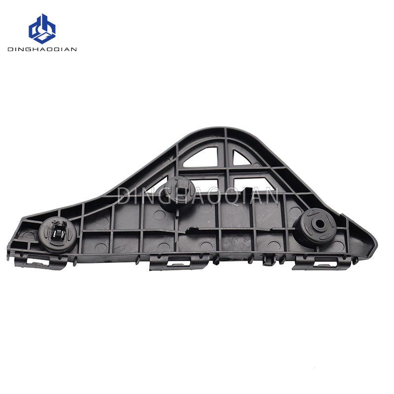 Front Bumper Bracket for 2012-2014 Toyota Camry (52535-06150, 52536-0614)
