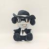 New Plush Toy Doll The Forgotten Game Men In Suits Collection Gifts