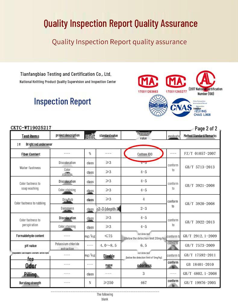 Septwolves Men's Red Cotton Underwear & Socks Gift Set