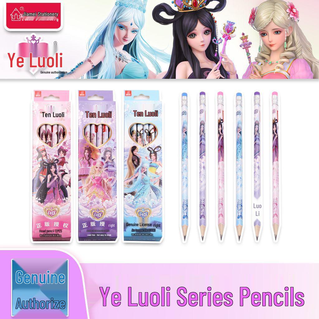 Ye Luoli Genuine Wood Triangular HB Pencil with Grip Hole & Sharpener HB