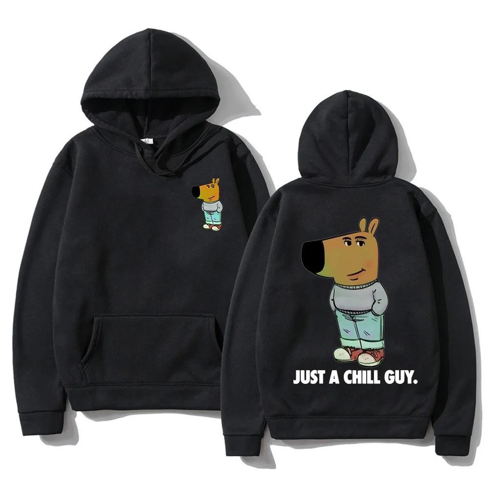

Just a Chill Guy Meme Print Funny Hoodie Men Women Vintage Autumn Winter Fleece Streetwear Tops S