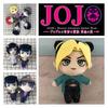 Jojo's Bizarre Adventure Kujou Jotaro Plush Doll 20cm Soft And Huggable
