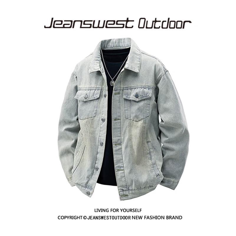 Jeanswest Men's Washed Denim Retro Lapel Jacket