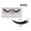 Natural Wispy Mink Eyelashes 10mm-15mm Short Faxu Mink Lashes Wholesale New Cosmetics Makeup Cat Eye Fake Lashes