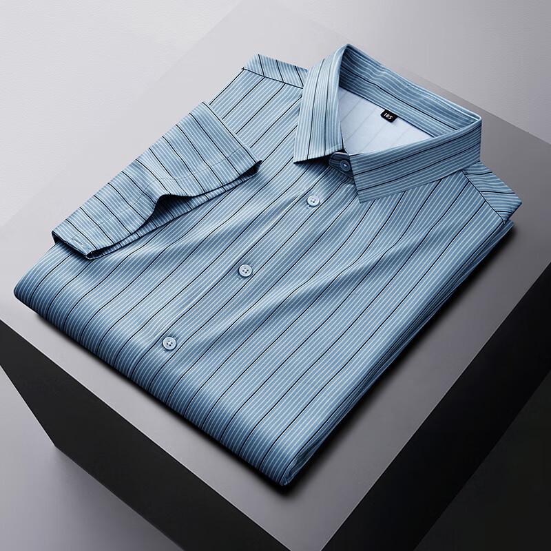 Men's Plus Size Mulberry Silk Blend Striped Short Sleeve Shirt