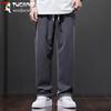 Tucano Men's Straight-Leg Casual Cargo Pants