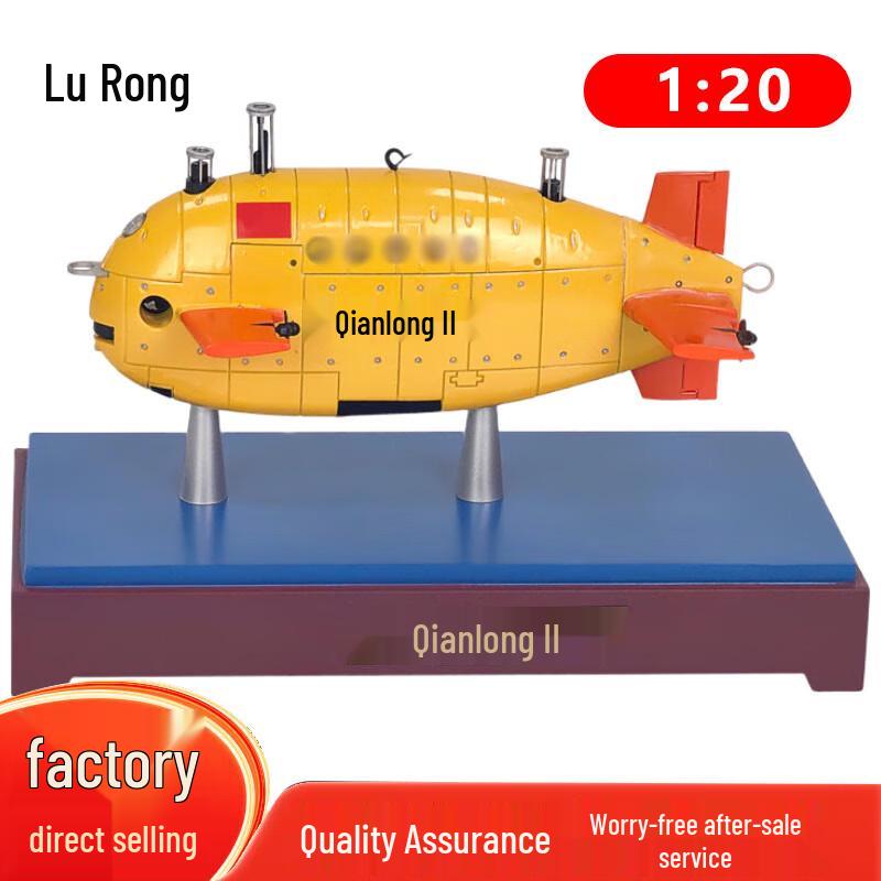 Lu Rong Military Ship & Submersible Replica Models