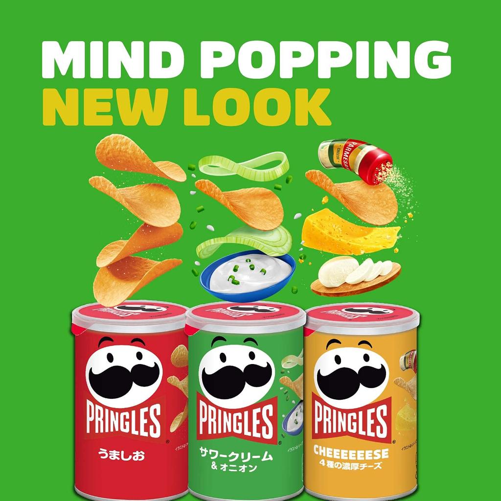 Kellogg Pringles Cream 53g x 12 cutii <Acru & Ceapă>