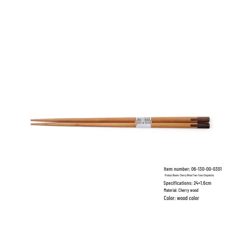 Abay Cherry Wood Sakura Chopsticks Set