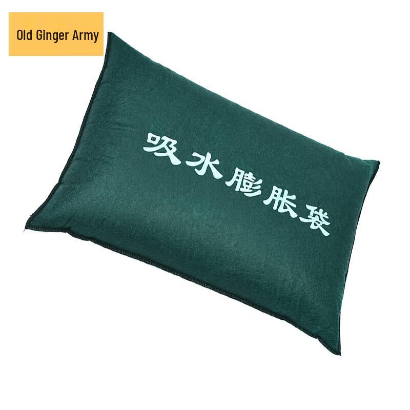 Self-Inflating Flood Control Sandbags