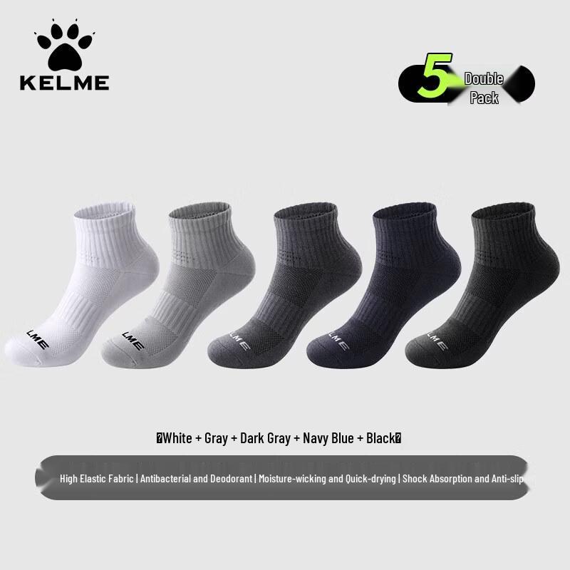 KELME Unisex Training Sports Socks (5-Pair Pack)