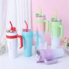 40oz Gradient Handle Insulated Cup with Jumbo Straw - High Aesthetic Car Ice Cooler for Women