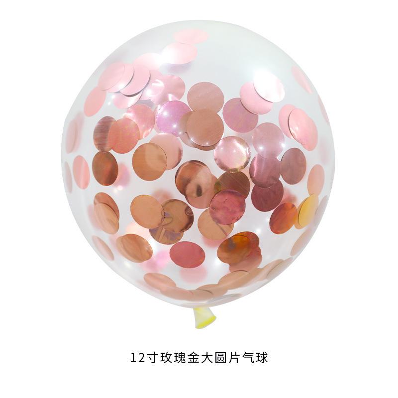 12 Inch Round Sequined Transparent Latex Balloon Birthday Wedding Opening Event Shopping Mall Decoration Party Decoration Supplies