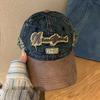 Distressed Fashionable Denim Baseball Hat For Adults With Embroidered Design