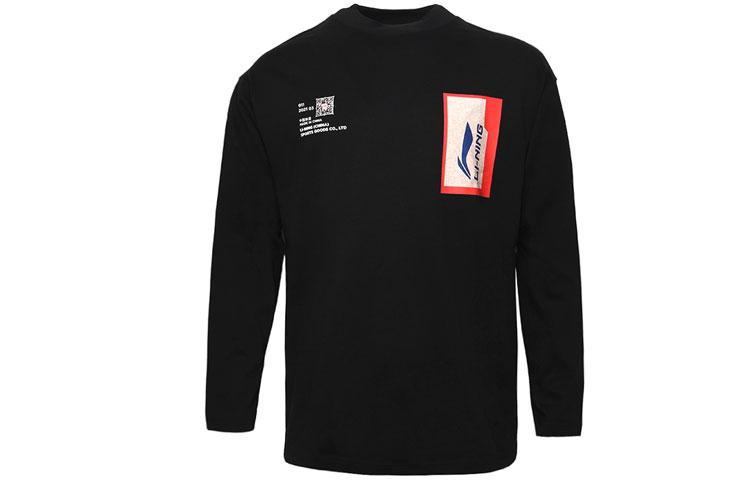 Li Ning Way Of Wade T Shirt Men s Black AHSR953-2 S