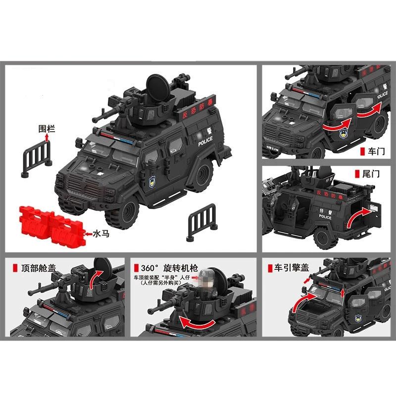 Variable 4 Forms Militarys Riot Control Saber-Toothed Armored Commando Car Off Roader Building Blocks Model Sets Bricks Kid Kits