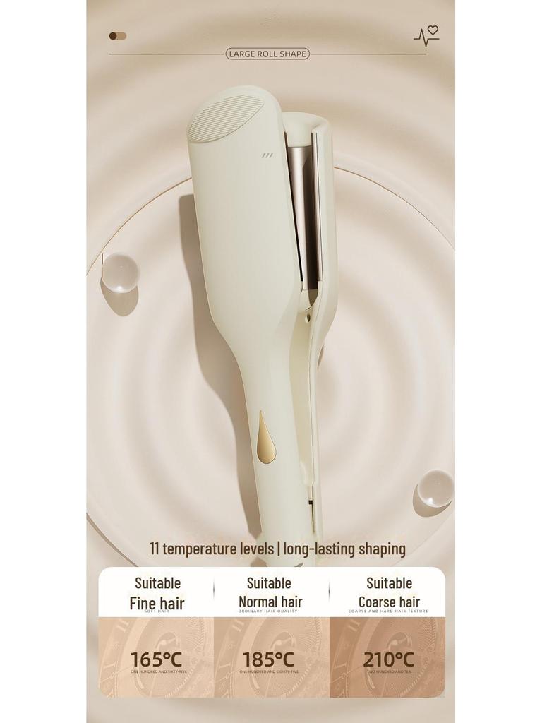 36MM French Egg Roll Curling Iron: Water Ripple & Big Wave Styling Tool for Home and Dorm Use