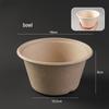 Degradable 1000ml Extra Thick Disposable Paper Bowls (100 Sets)