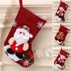New Year Christmas Stocking Sack Xmas Gift Candy Bag Noel Christmas Decorations for Home Natal Sock Christmas Tree Decor