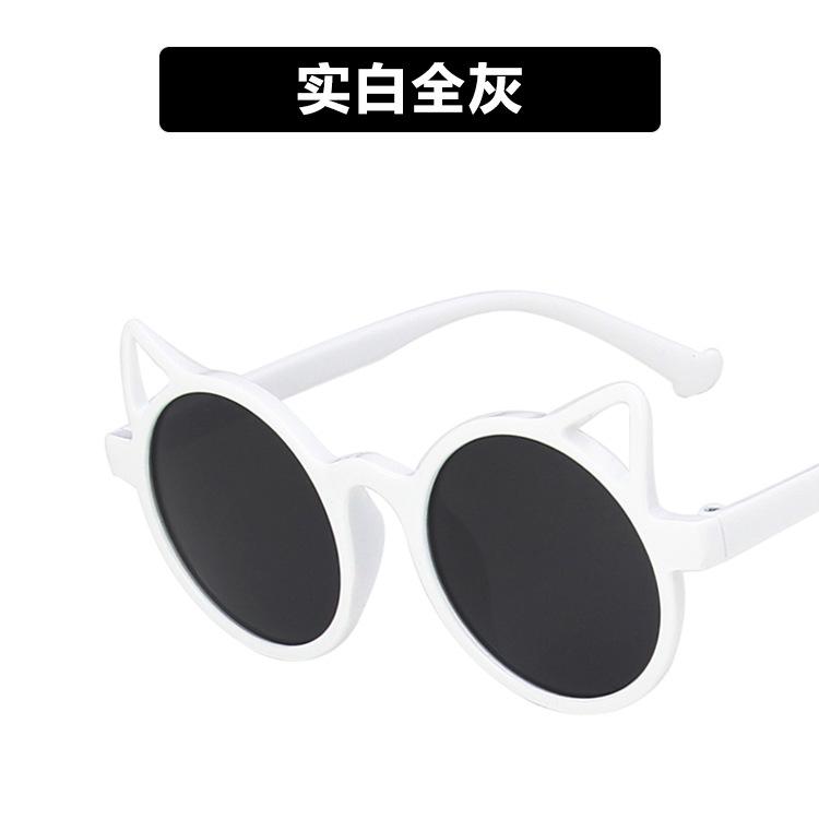 Cat ears children's sunglasses new fashion personalized sunglasses UV protection cute baby glasses trend
