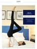 High Waist Slim Pencil Leggings Womens All Season Wear Fashion Style