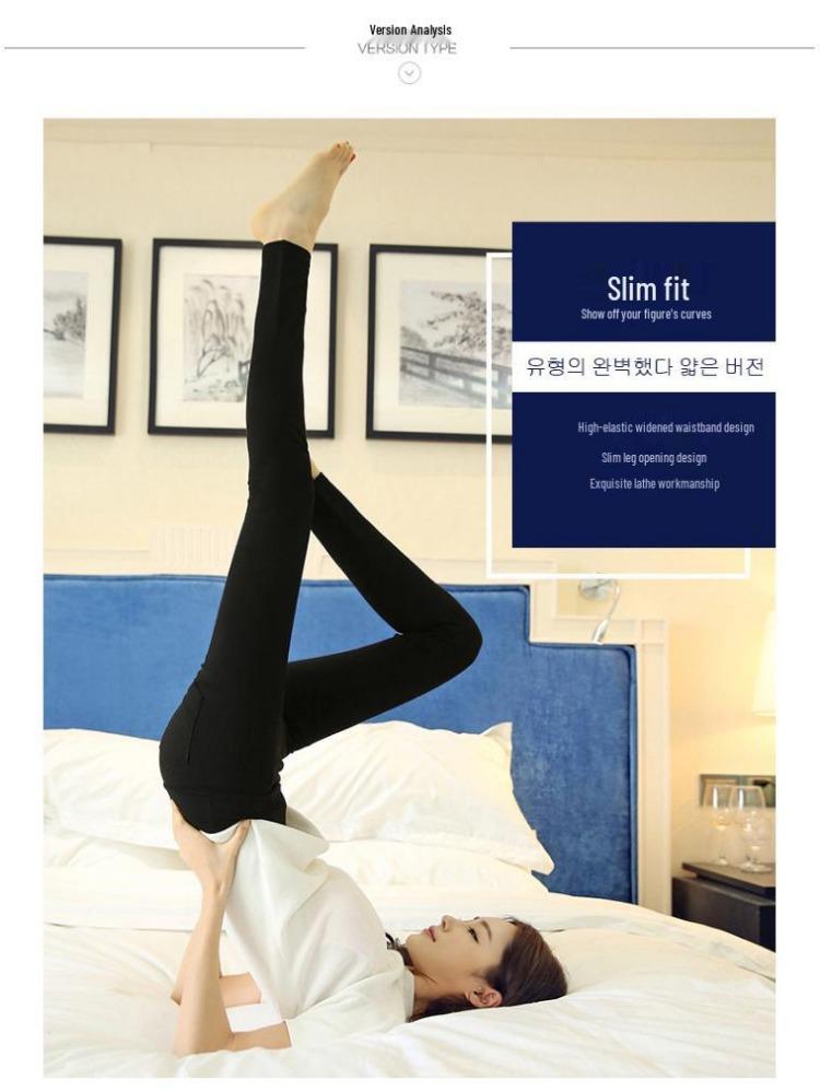 High Waist Slim Pencil Leggings Womens All Season Wear Fashion Style