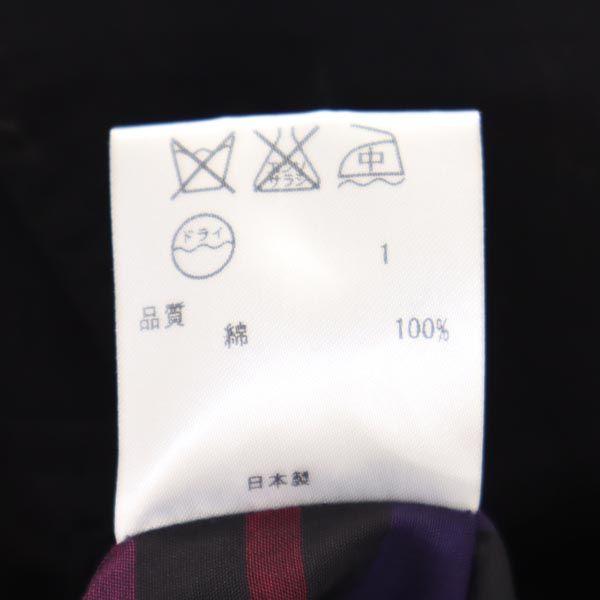 SONIA by SONIA RYKIEL Jacket 38 black made in Japan Women Used